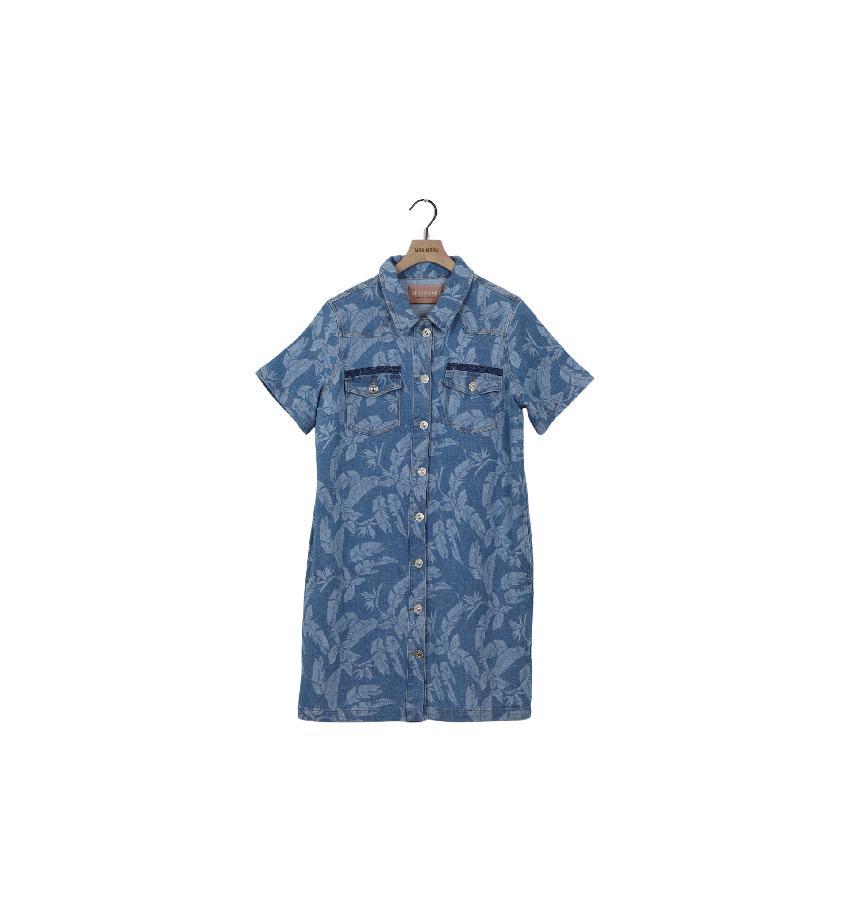 Packshot / Light Blue / ReLoved